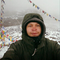 Иван Терентьев