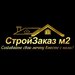 Ирина Фадеева