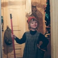 Мария Усачёва