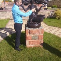 Сергей Владимирович