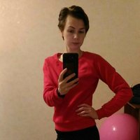 Татьяна Белая