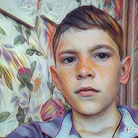 Данил Савин