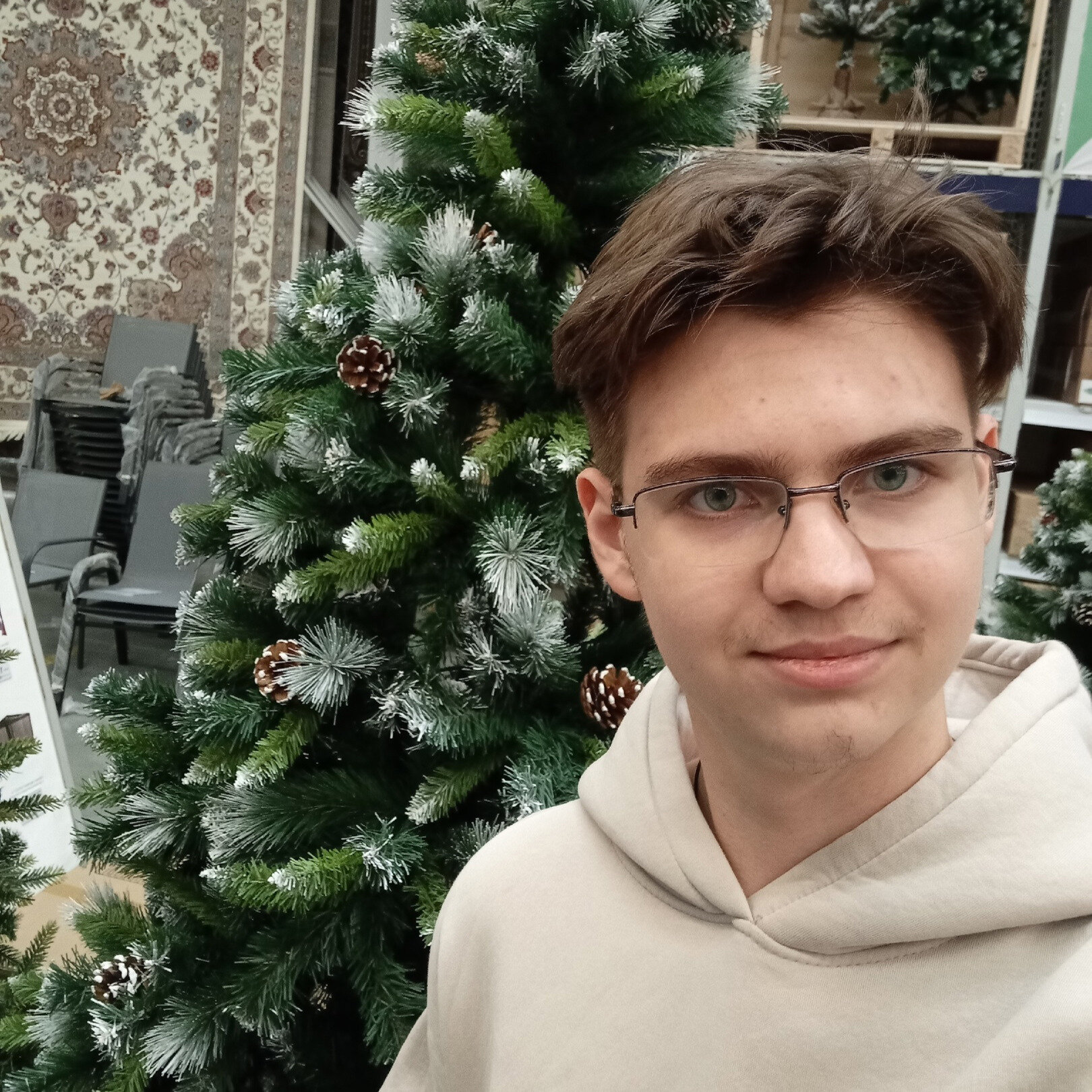 Аватар