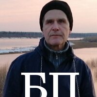 Валентин Ховрин