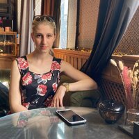 Анастасия Суняйкина