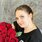 Екатерина Б.