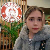 лиза проскурякова