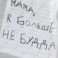 Валентин Рутвен