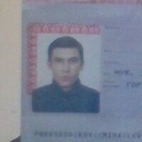 Михаил Родиков