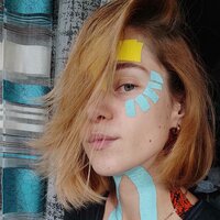 Вера Прожого