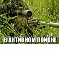 Игорь Степанов