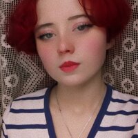 Катя Ермолина