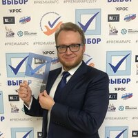 Артем Викторович Наследсков