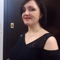 Елена Куракина