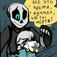 Петрова Даша 111