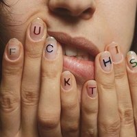 Арина Романова