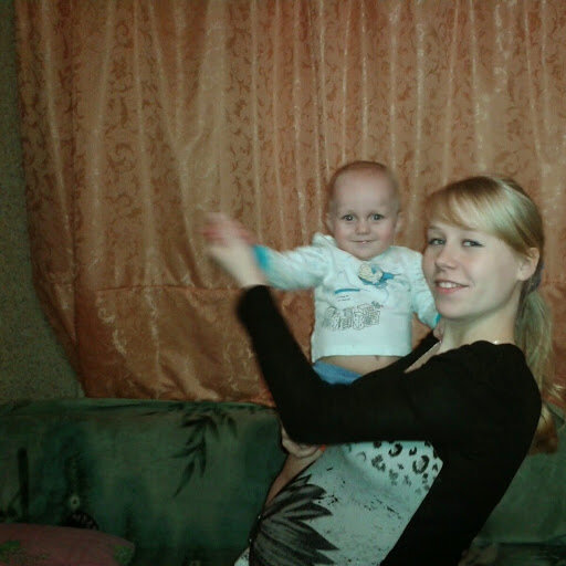 Аватар