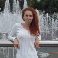 Таня Иванова