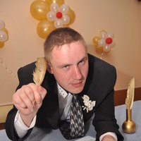 Алексей Мурзин