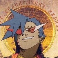 Макс Зеленяк