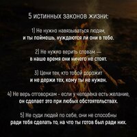 Светлана Р.