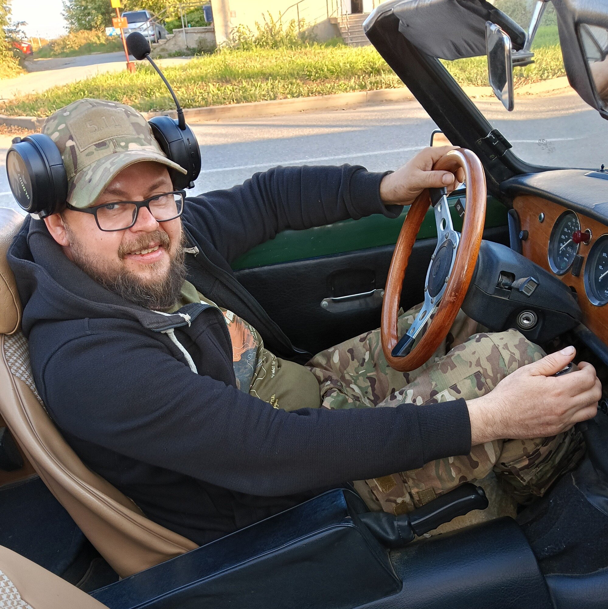Аватар