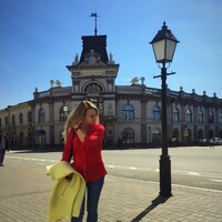 Ирина Пронина