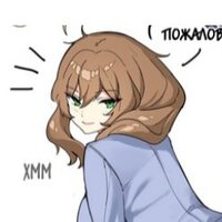 Мирослава Мамедова