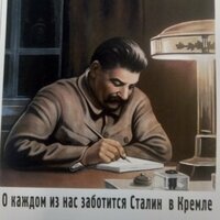 Валентин Большаков