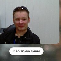 Владимир Супрунов