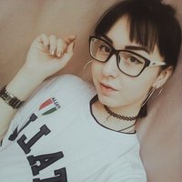 Катерина Розитис