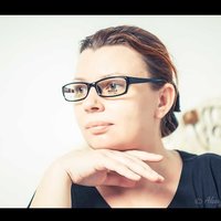 Тина Лучина