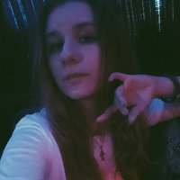 Ольга Мисиюк