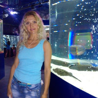 Любовь Савина