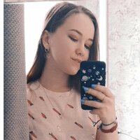 Александра З.