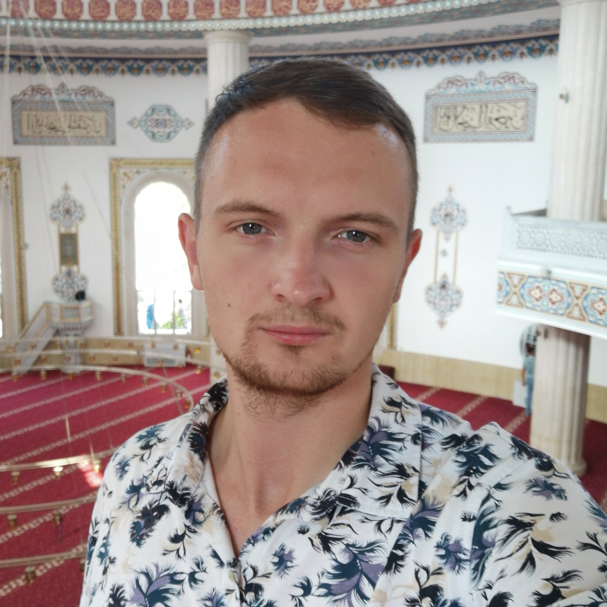 Аватар