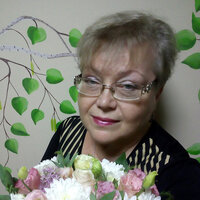 Елена Владимировна