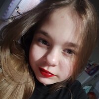 Алиса Майле