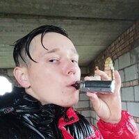 Максимиллиард