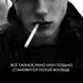 Роберт Уфимский