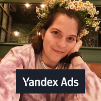 Екатерина Хворостянова