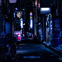 Алмаз Рамазанов