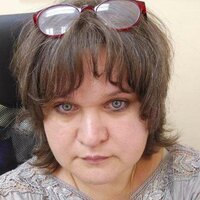 Елена Петрухина