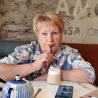 Наталья Бельмегина