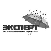 Коллегия адвокатов РК Эксперт