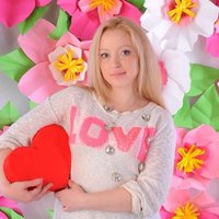 Алёна Зотова