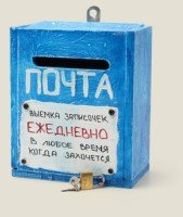 Наталья М.