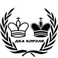 Константин Котельников
