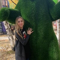 Алина Ластовская