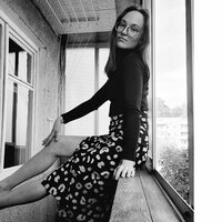 Юлия Юсупова